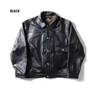 Houston Cow Leather Track Jacket